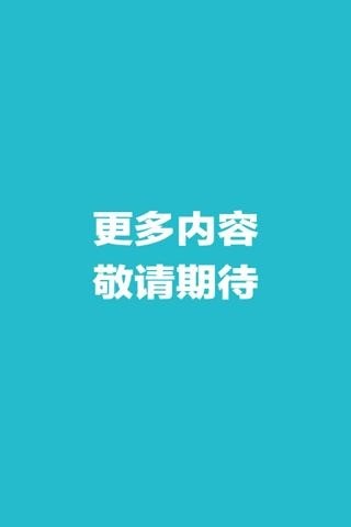糖果杀手截图1