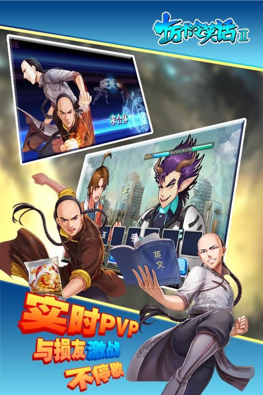 十万个冷笑话2360版截图2