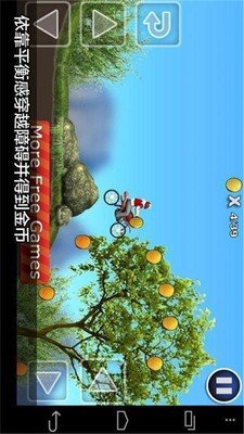 极限摩托跑酷截图3