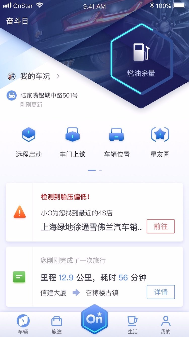 桥梁建造师之游乐场截图2