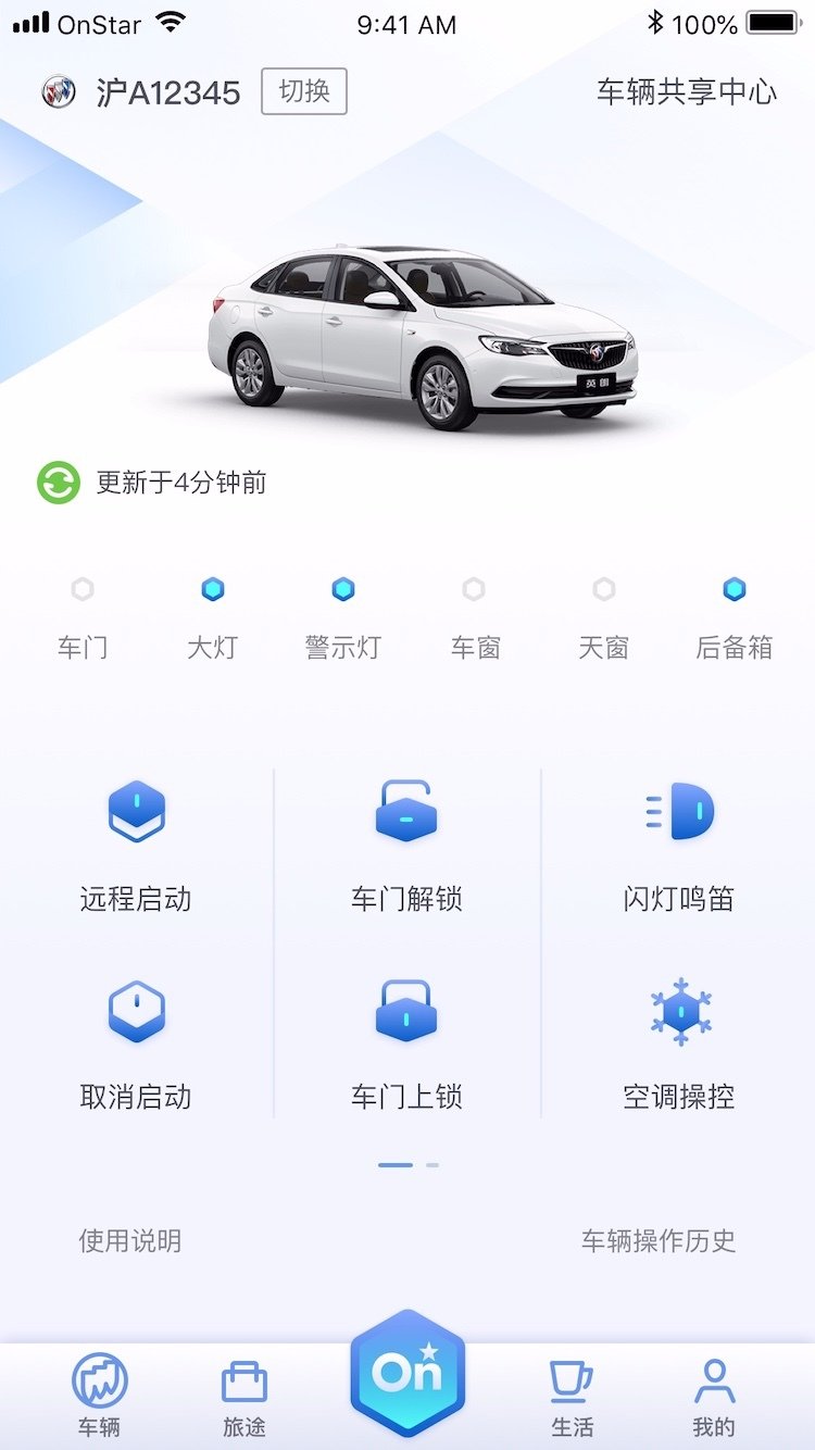 桥梁建造师之游乐场截图4