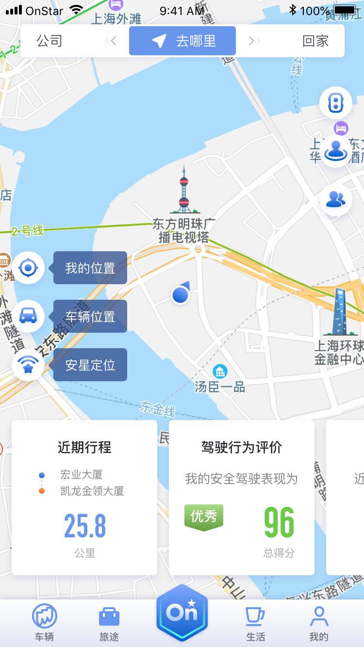 桥梁建造师之游乐场截图3