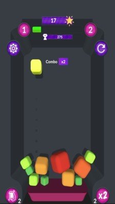 炫彩方块2048截图2