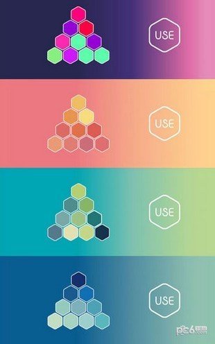 色块迷踪截图1