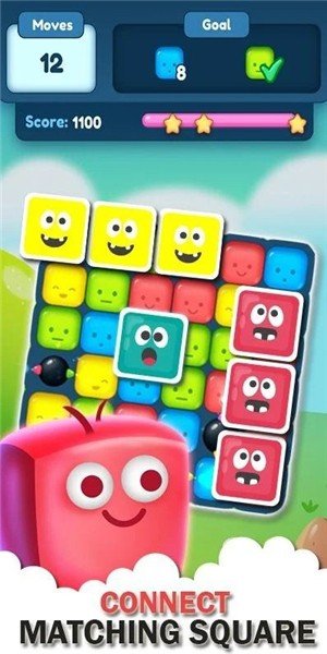 开心方块消除截图2