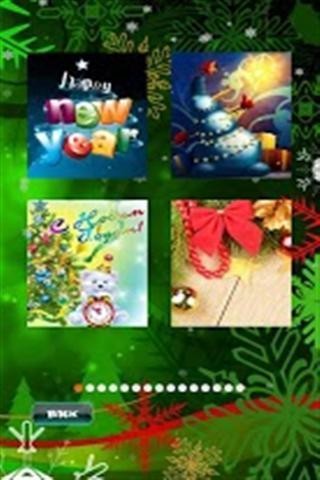 新年谜题截图4