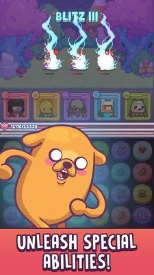 卡通频道消除大陆截图4