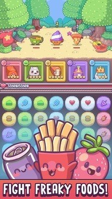 卡通频道消除大陆截图1