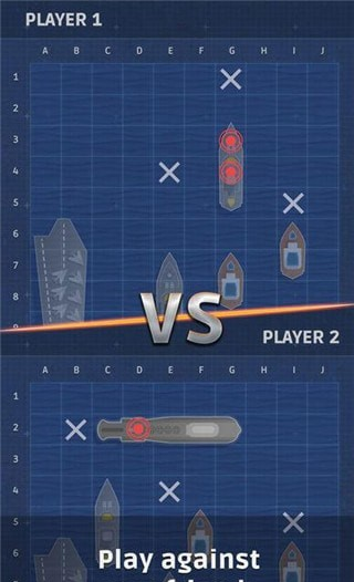 舰队之战截图3