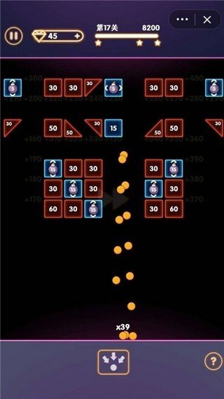 疯狂消砖块红包版截图1