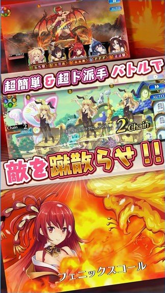 魔物娘后宫截图3