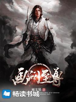 画问截图2