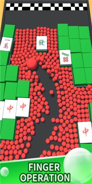 幻彩撞撞球截图1