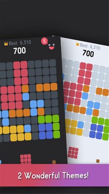 炫彩方块1010截图3
