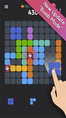 炫彩方块1010截图1