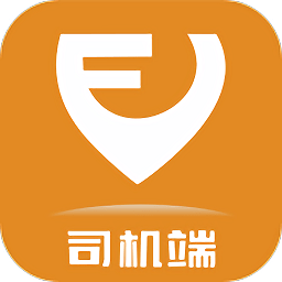 风韵专车司机