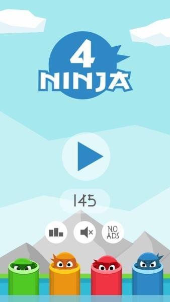忍者彩球跳跃截图3