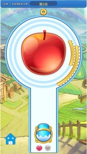 幸运乐园截图3