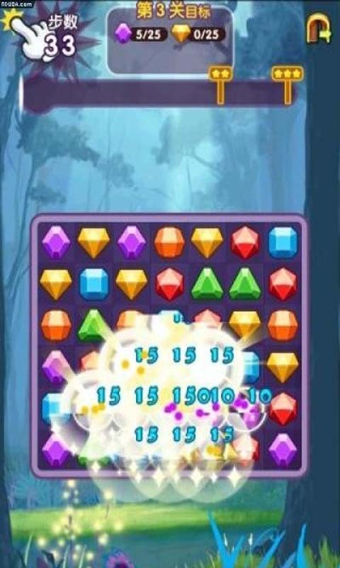 乐仙消消看截图1