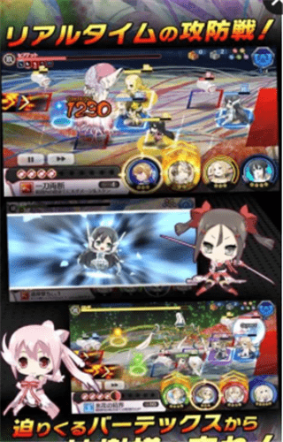 结城友奈是勇者闪光的花结截图3