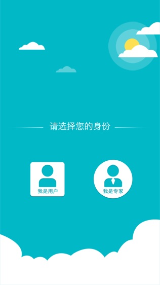 汽车三包截图1