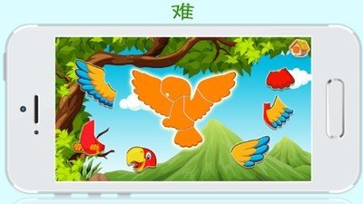动物拼图比赛截图3
