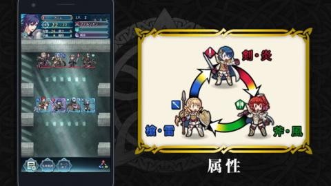 圣火降魔录截图3