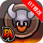 英雄围城：口袋