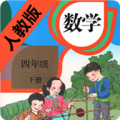 四年级数学下册