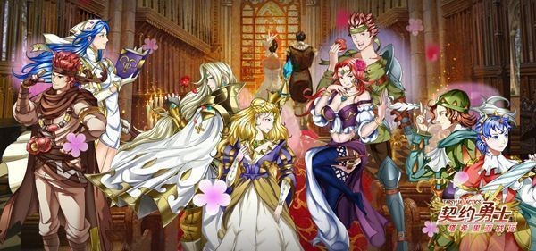契约勇士塔希里亚战记截图1