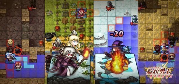 契约勇士塔希里亚战记截图2