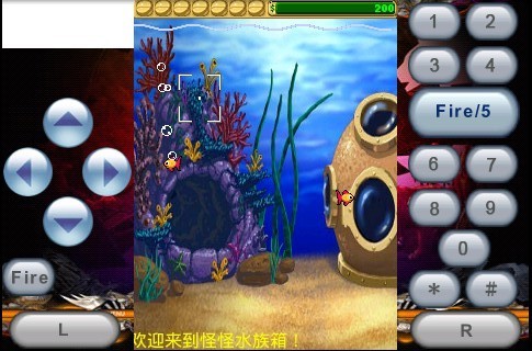 怪怪水族箱中文版截图1