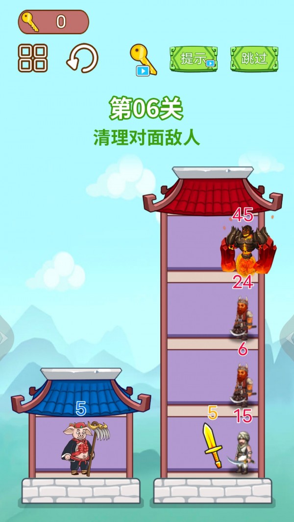闯关大挑战截图1