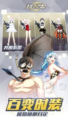 封印之都截图4