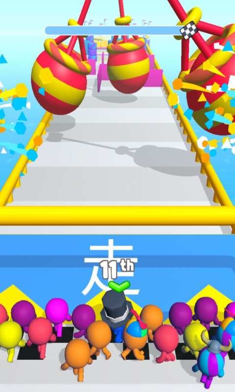 糖豆人终极赛截图1