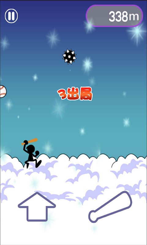 趣味棒球截图3