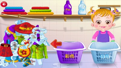 公主宝贝爱洗衣截图2