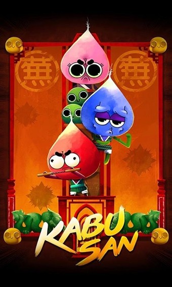 布卡冒险截图3
