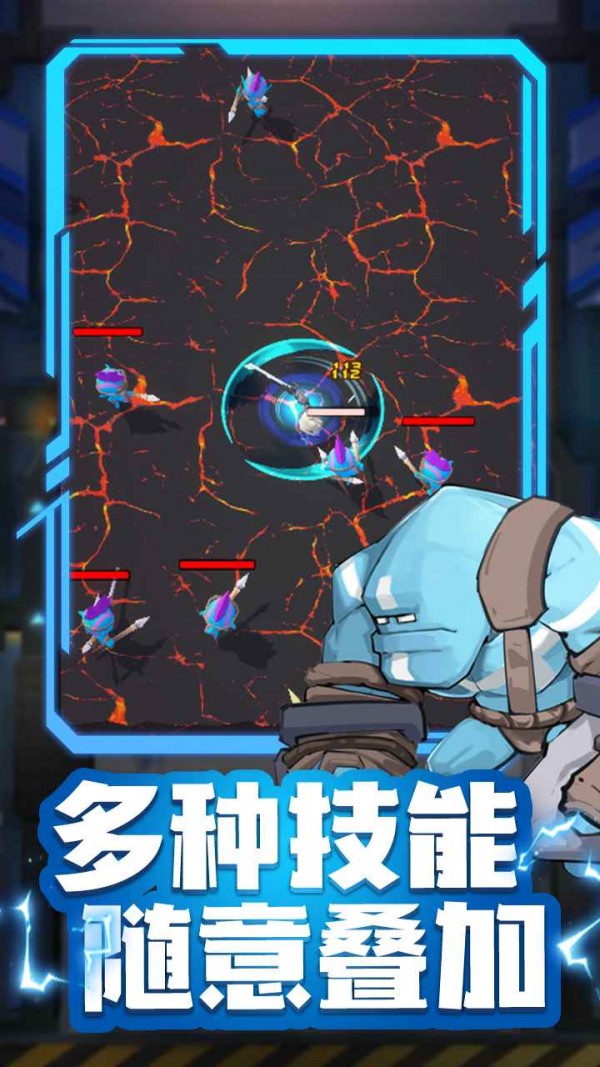 外星猎魔者截图1
