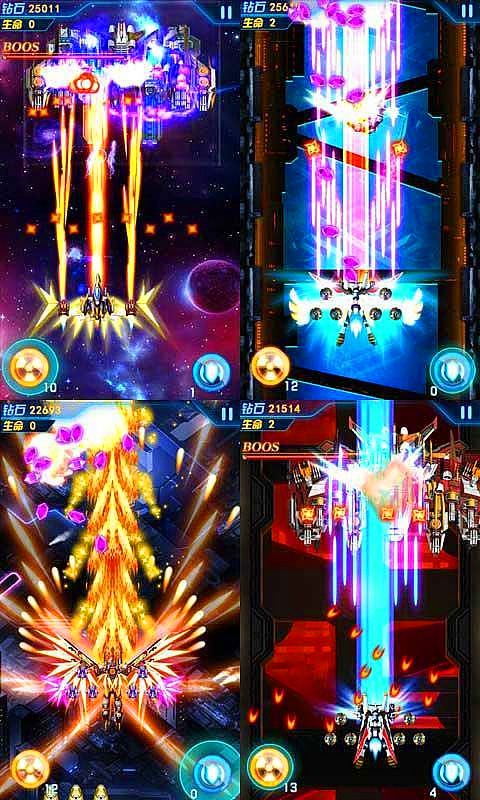 怒斩雷霆截图3