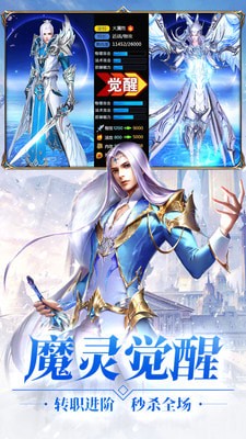 霸屠截图4