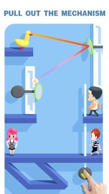 情侣拆不散截图1