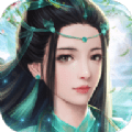 青云修真志