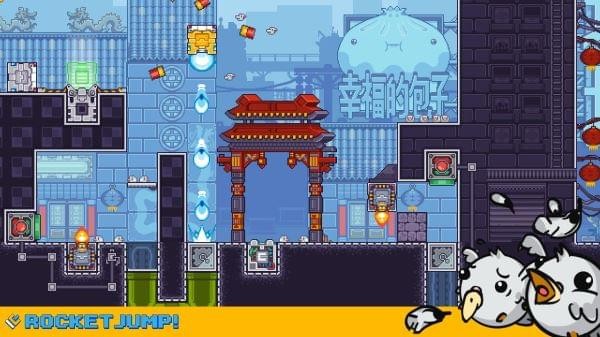 砖头枪截图6