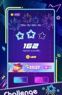 节奏闪光截图2
