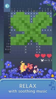 花园之外截图1