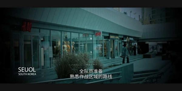 局内人截图3