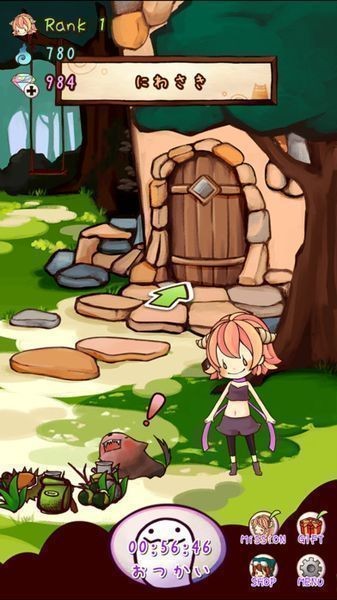 恶魔的工作截图2