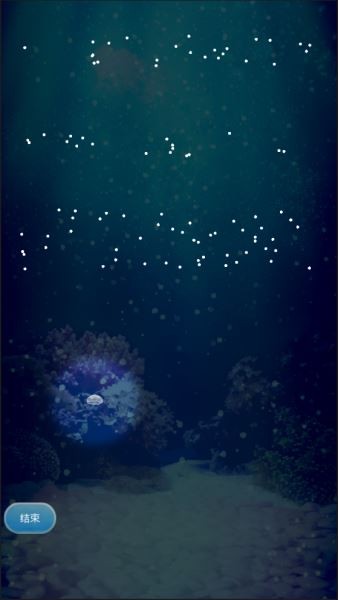 水母养成汉化版截图4