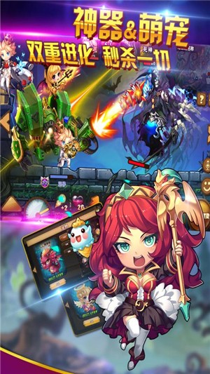百战斗斗堂九游版截图2